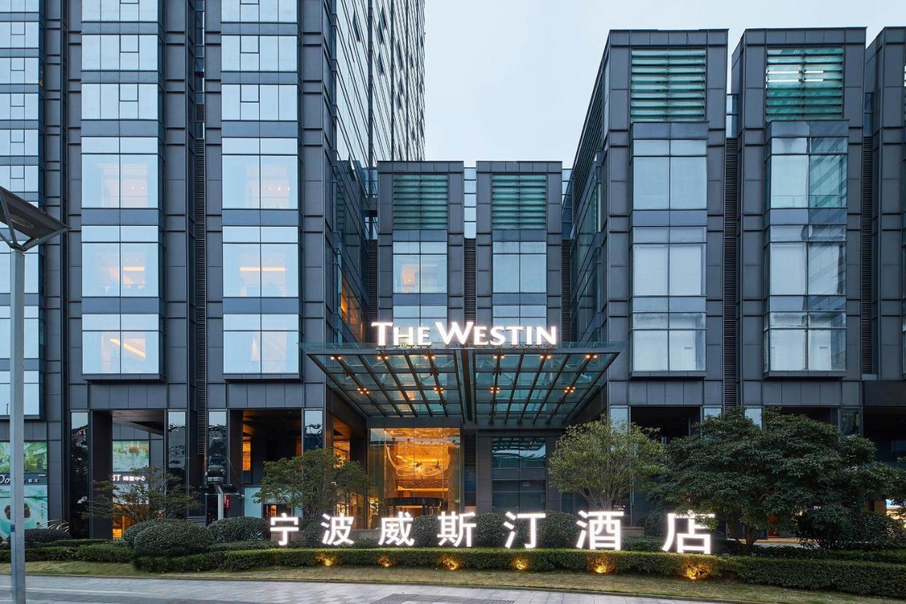 The Westin Ningbo Hotel Ngoại thất bức ảnh